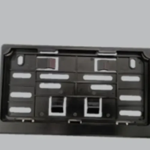 License Plate Case (100*200)
